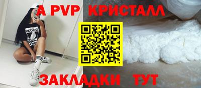 дмт Ирбит