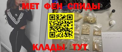 спайс Изобильный