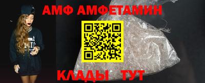 спайс Изобильный