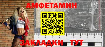 дмт Ирбит