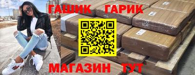 дмт Ирбит