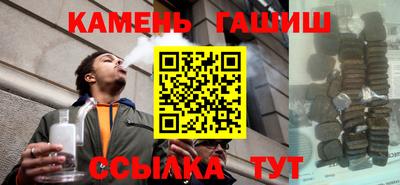 скорость Балаково