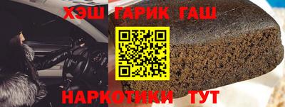 спайс Изобильный