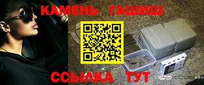 скорость Балаково