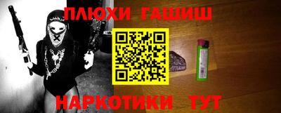 спайс Изобильный