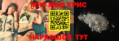 гидра Балашиха