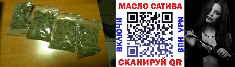 Дистиллят ТГК вейп  Ростов-на-Дону 